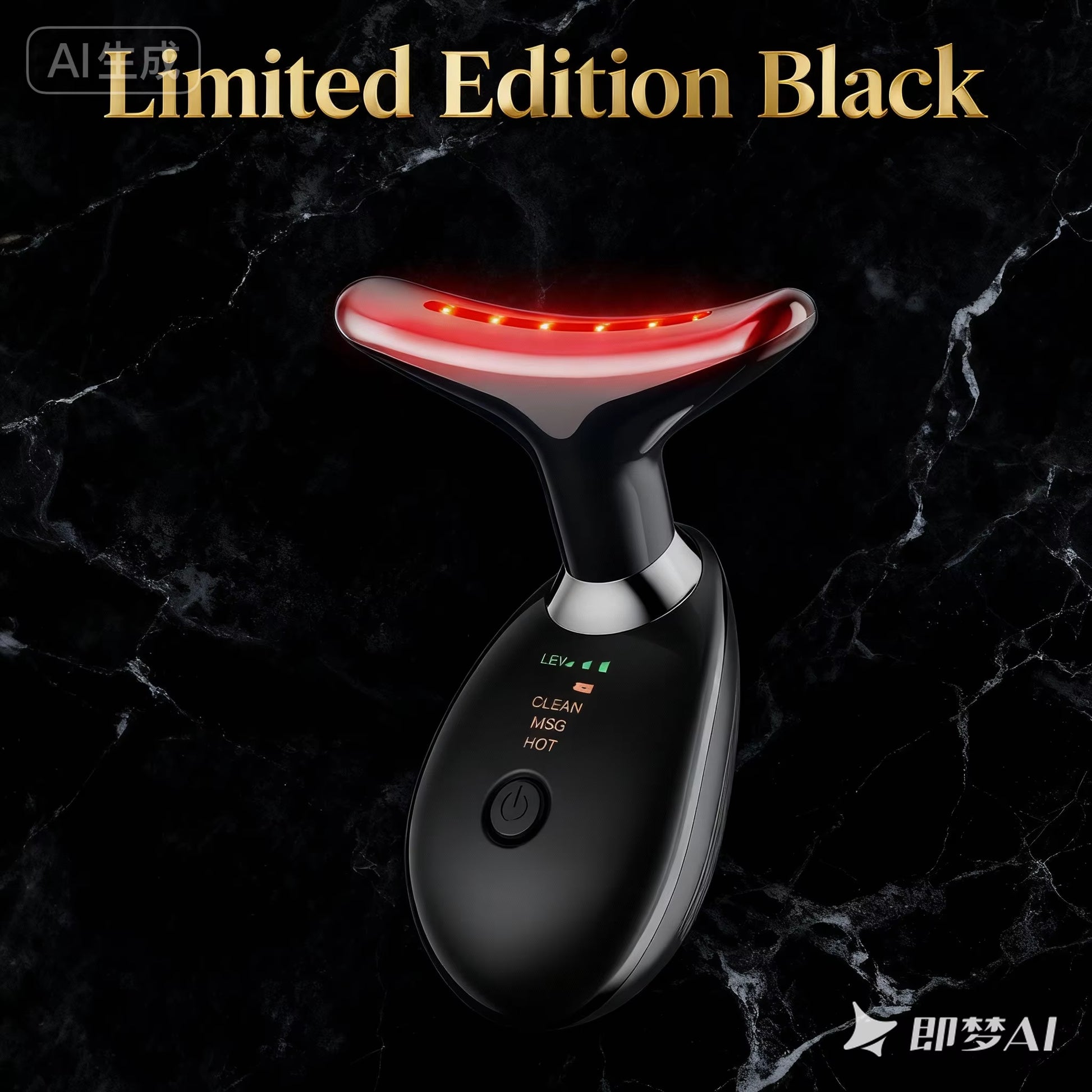 7-Color Thermal Face & Neck Massager