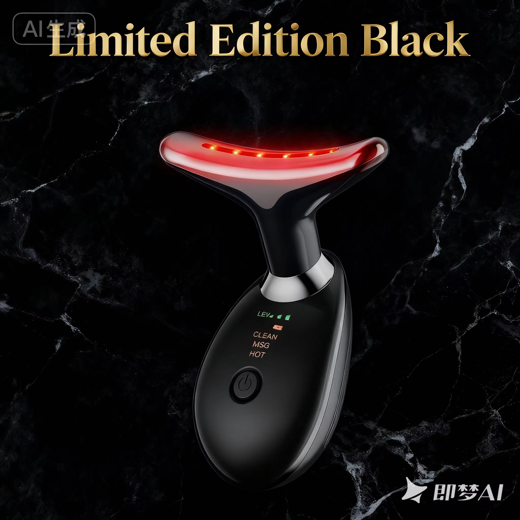7-Color Thermal Face & Neck Massager