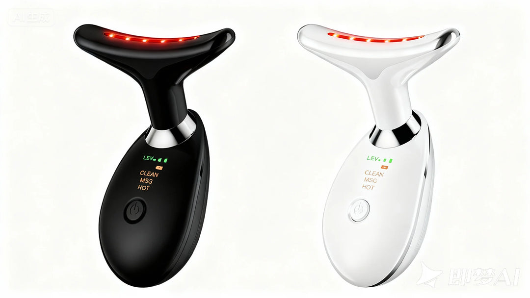 7-Color Thermal Face & Neck Massager